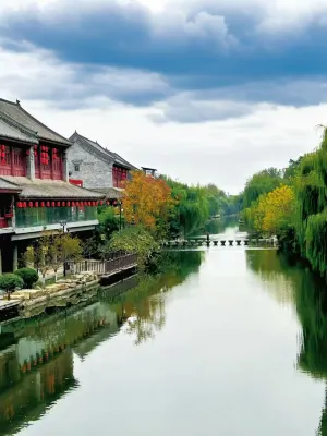 Qichi Shui'an Homestay (Luoyang Luoyi Ancient City Cross Street) Hotels in 