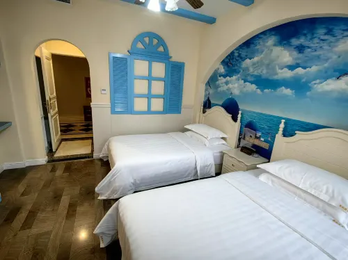 Nanjiang Haoge Themed Homestay