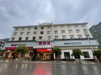 Yayue Hotel (Yesanguan Qianfeng Plaza)