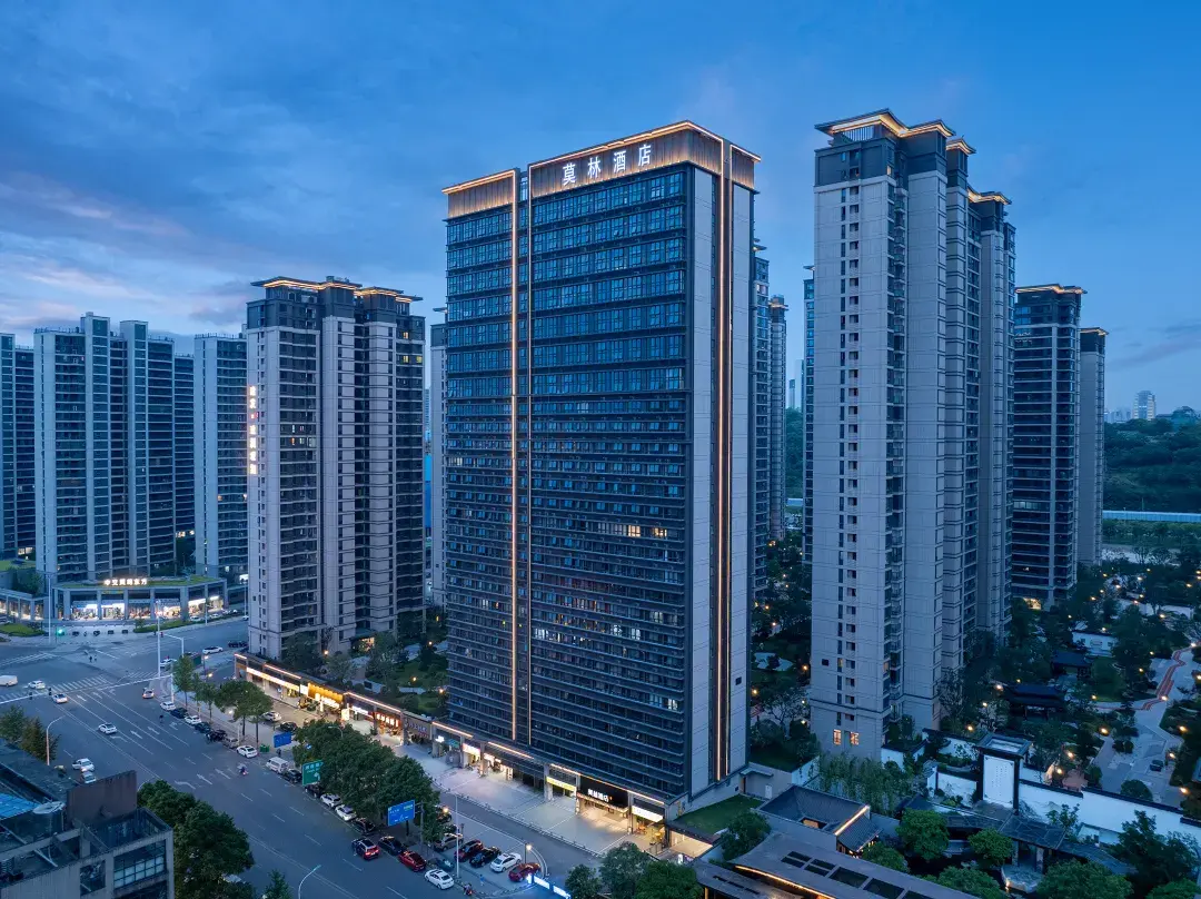 Molin Hotel - Changsha