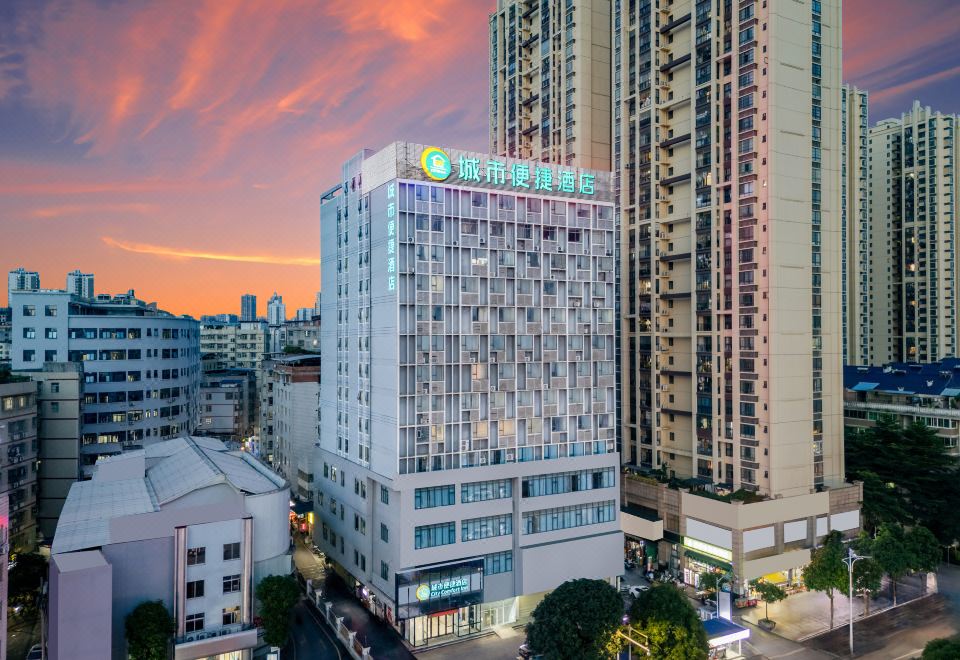 City Comfort Inn (Nanning Guangxi University, Xiuling Road Metro Station) - Housity
