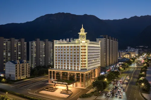 Atour Hotel  RT-Mart Jiaocheng Ningde