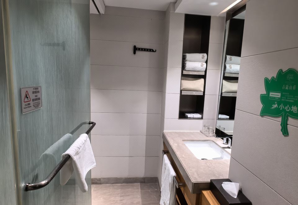 Qinglongshanzhuang HotelFamily Friendly Themed Room (2 Beds) (Building 2)