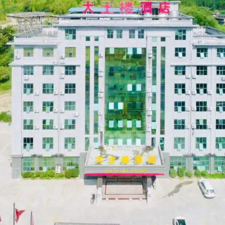 Datulou Hotel Отели в г. Ниндоу