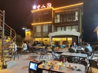 She Liangcheng Guli (Dawa Village)