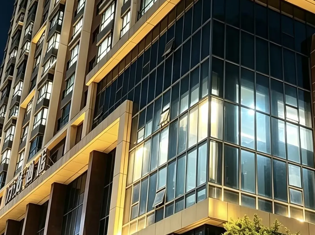 Wanhao Hotel - Xining