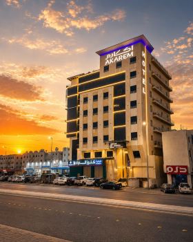 Akarem Al Safa Serviced Apartments