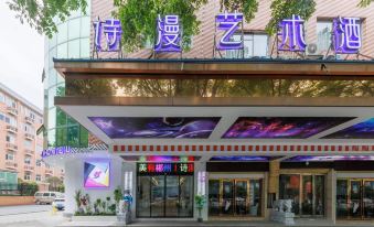 Zhangzhou Shiman Art Hotel (Wuling Square)