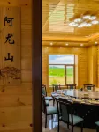 Hulunbergenhexi Ukijatirazi Camp