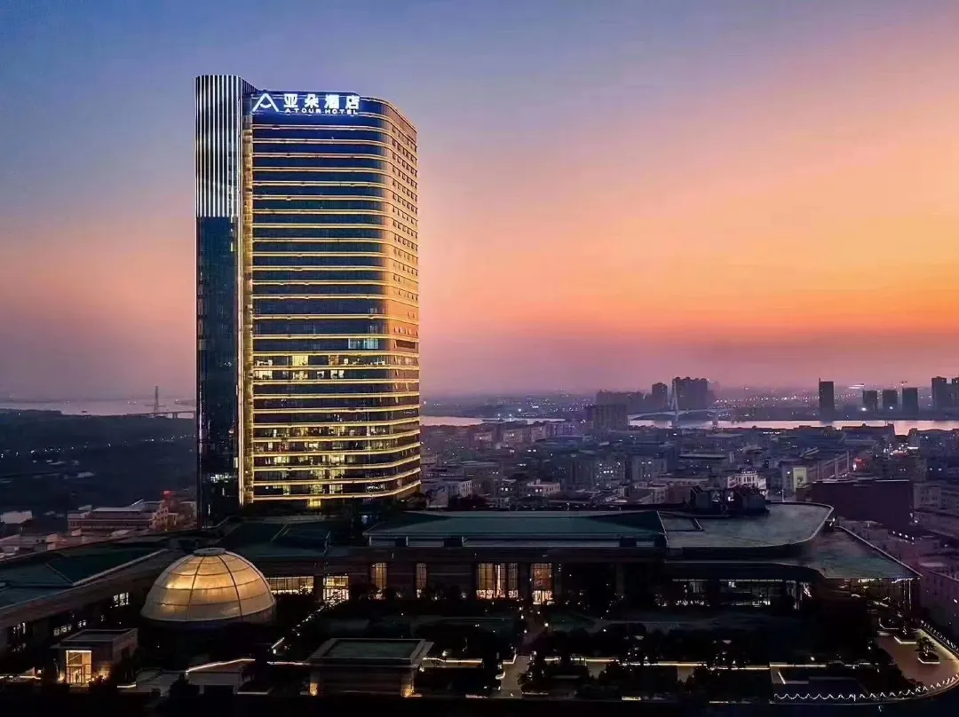 Atour Hotel, Huayi Square, Zhongshan Ancient Town - Jiangmen