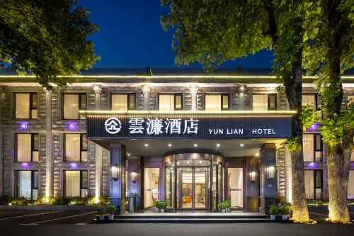Lushan Yunlian Hotel (Guling Street Cableway Upper Platform)