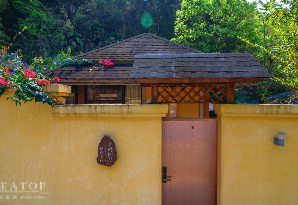 心悦谷池畔别墅-独立庭院-私汤泡池