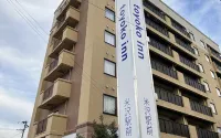 Toyoko Inn Yonezawa Ekimae Ξενοδοχεία στην πόλη 
