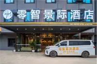 The Smart King Ji Hotel（Kunming Changshui International Airport Store）