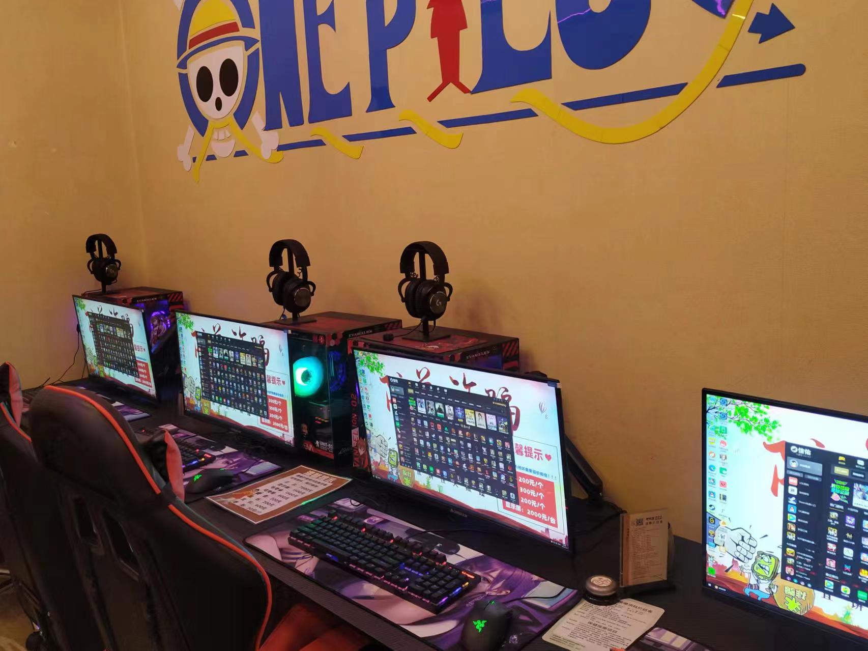 电竞双床套房【I5 14600kf+32G+RTX4060ti+27寸240hz】