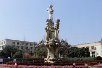 City Comfort Inn Jiulong Square, Danling, Meishan
