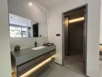 伴·山亭
