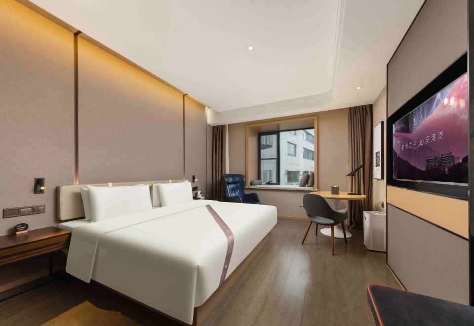 不凡尊享大床房（深睡枕PRO+手机投屏+小冰箱）