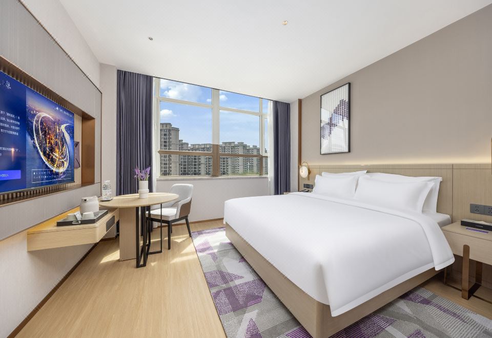 LAVADE  Hotel (Changji South Youth Road) Elegant Queen Room