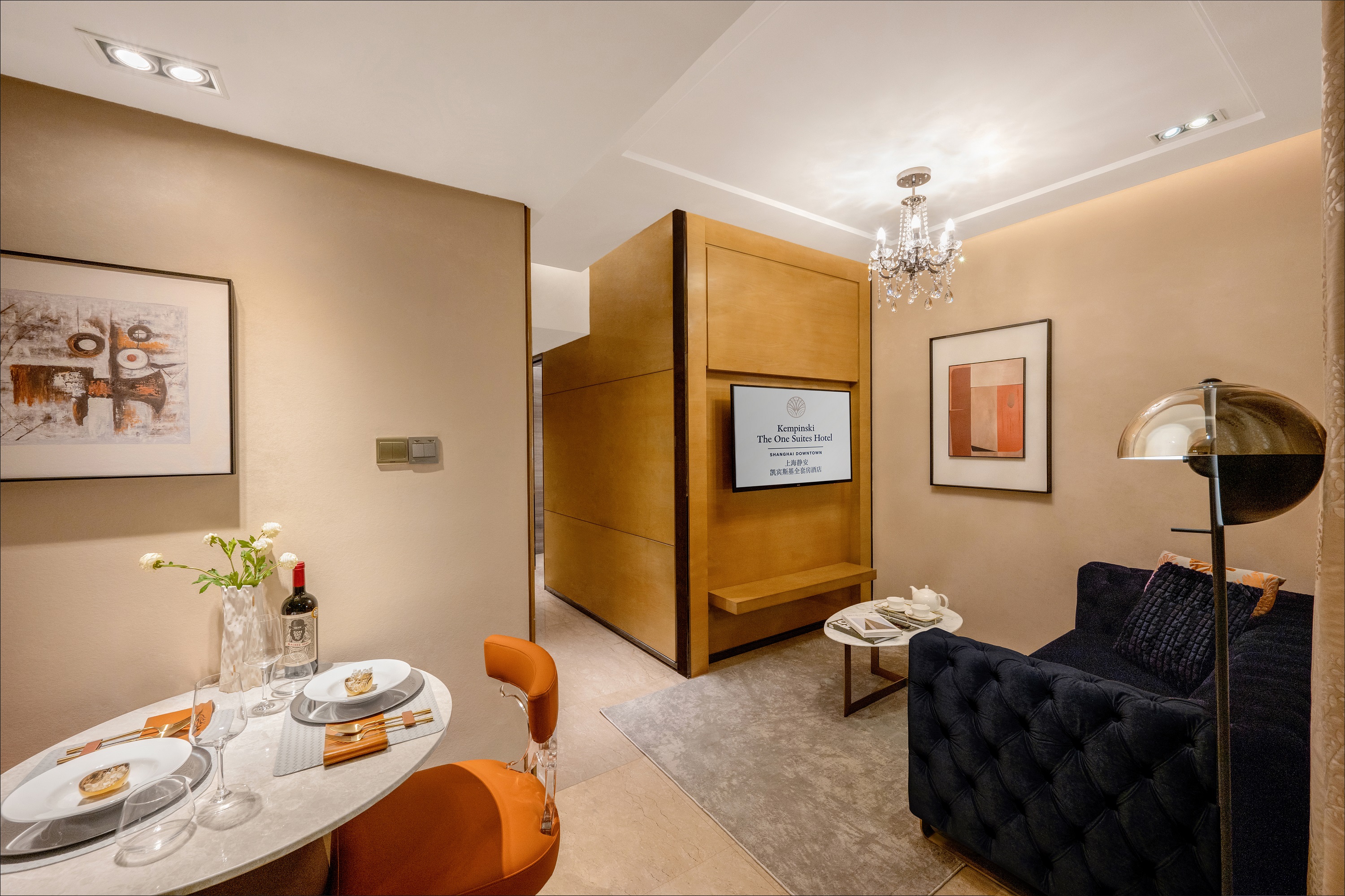 艺阁豪华一居套房 | 独立空间+厨房+洗烘一体机+衞洗丽