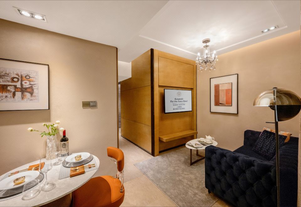 Kempinski The One Suites Hotel Shanghai DowntownSuperior One Bedroom Suite