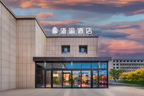 BOLE ZHEYU  Hotel