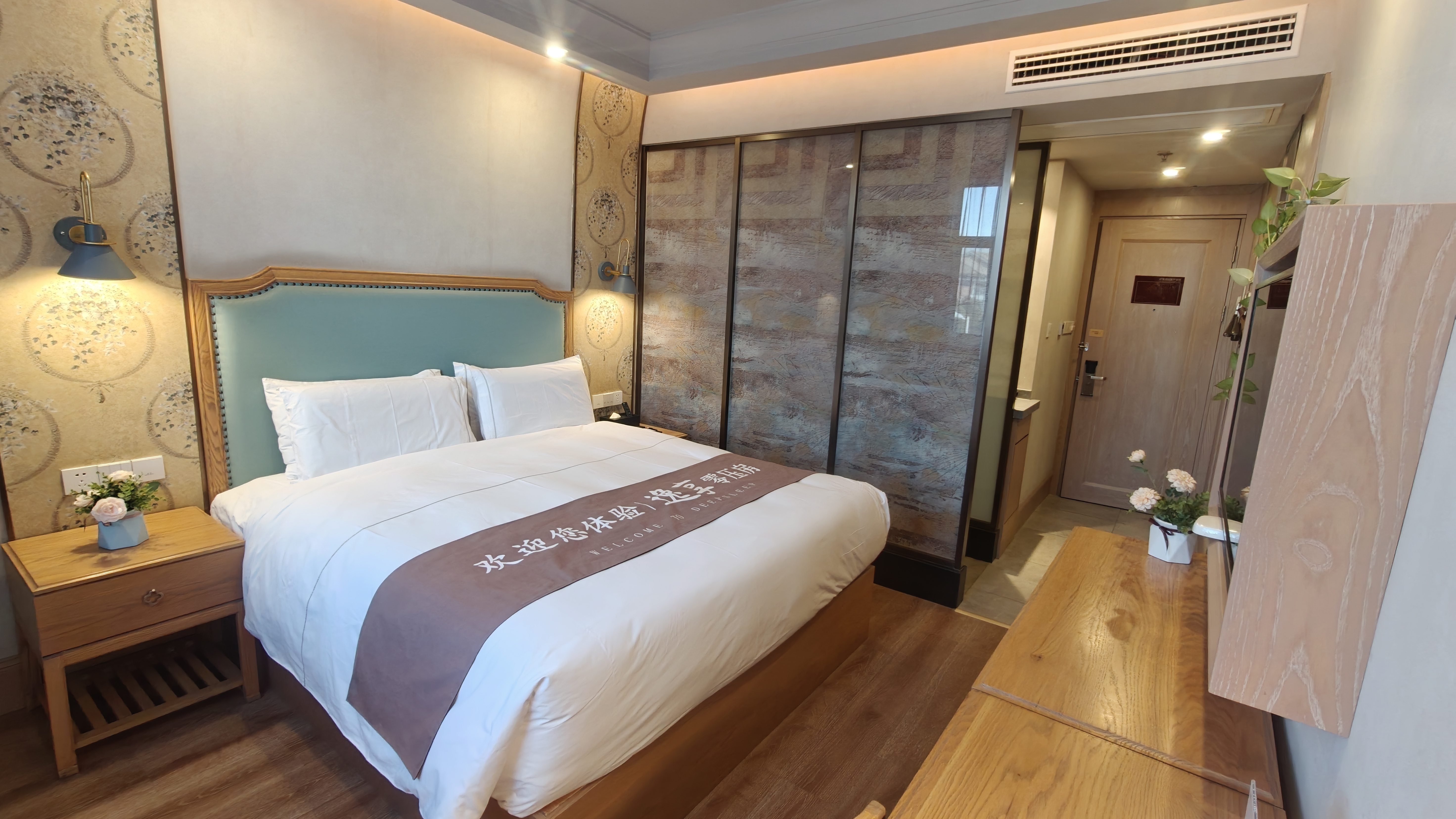 Grand Cozy Hotel (Yangzhou Dongguan Street)零压大床房
