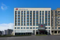 Jingyue Boutique Hotel