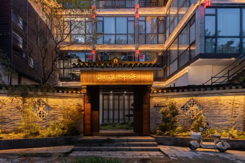 Huai Xiang Guesthouse