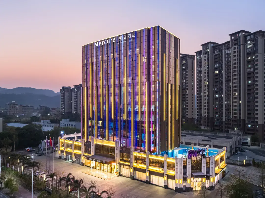 Heyuan Meiju Sky Hot Spring Hotel - Heyuan