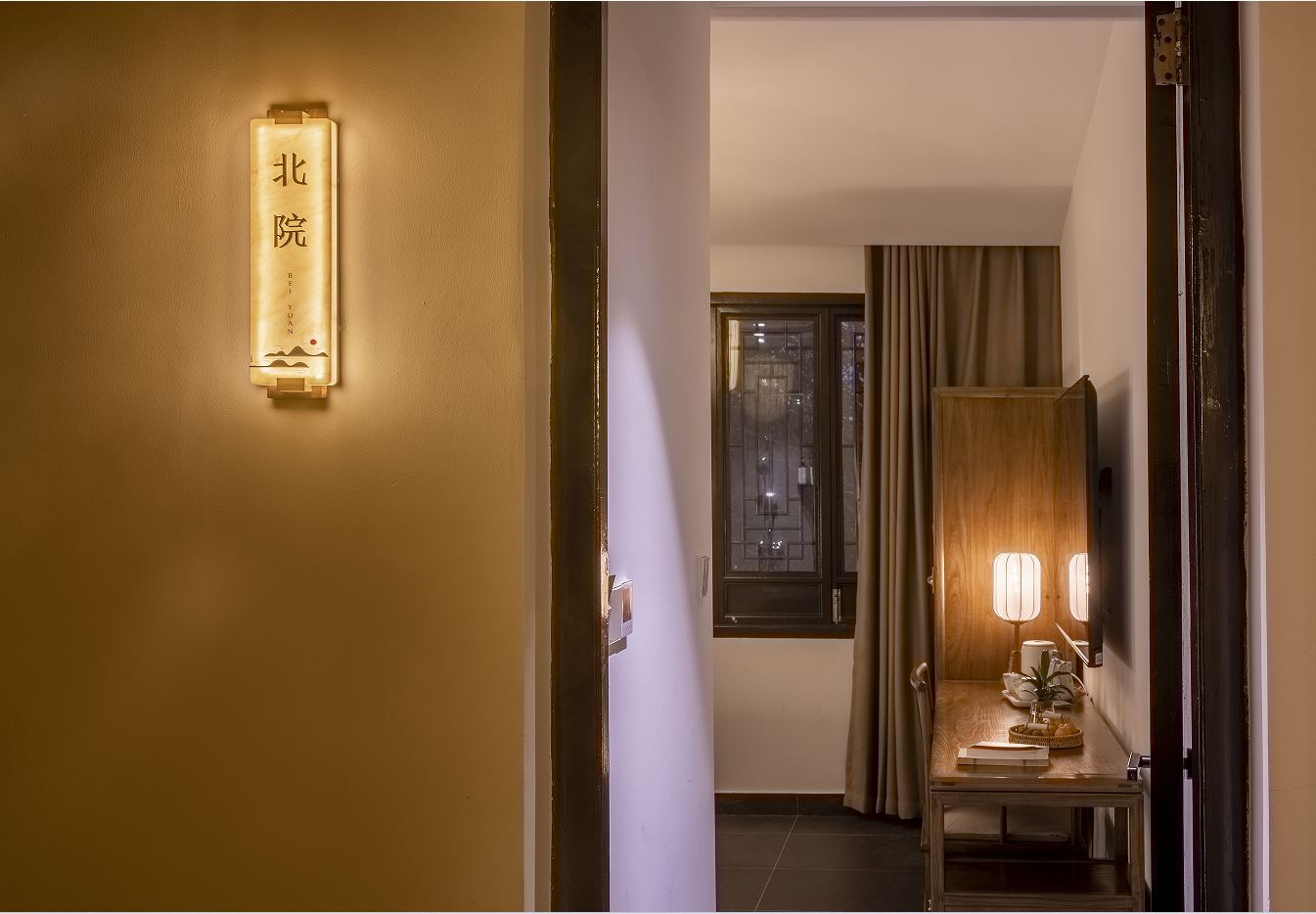 北院·大床房（全屋暖气+戴森吹风机）