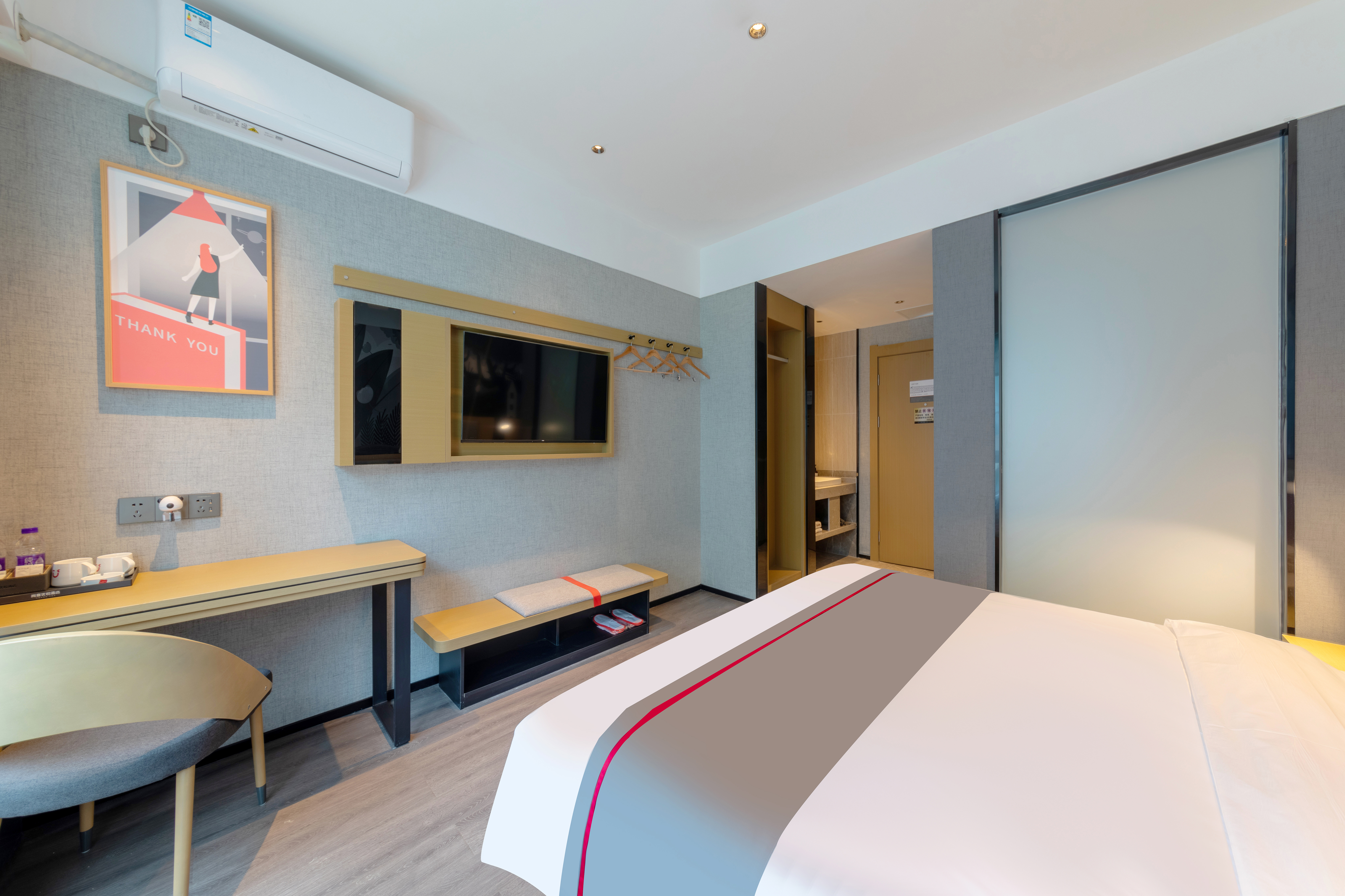 园景高级大床房（智能客控+零压床垫+乳胶枕+可投屏）