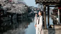 Xunchun Inn (Xitang Ancient Town Yanyu Corridor)