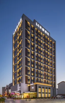 Mehood Hotel (Xinzhou City)