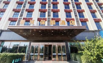 Xianghe Baoyi Hotel