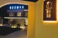 Hengdian Manduo Huaqi Meishu (Hengdian World Studios Pedestrian Street Store)