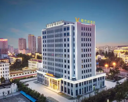 Vienna Hotel (Rushan Shengli Street Branch) Hôtels à : Rushan