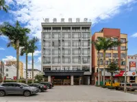 Lijing Resort Hotel (Ding'an County Government Branch) Hotels in Ding'an