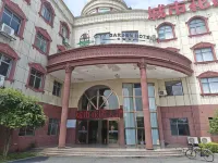 Xiajiang City Garden Hotel Hotels in Xiajiang County