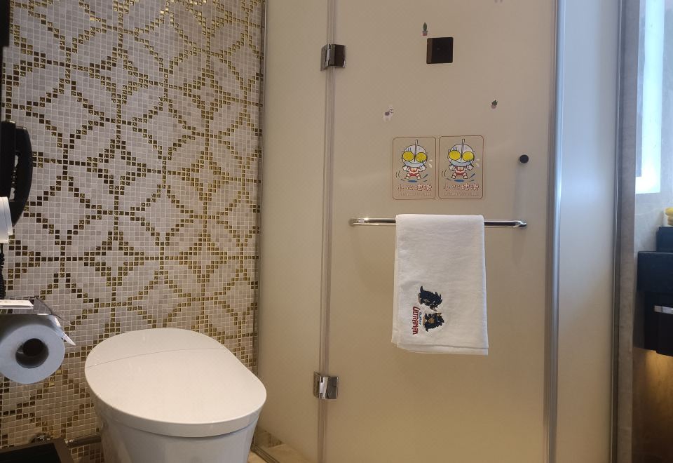 Zhaolin Grand Hotel BeijingClassic Ultraman Children's Theme Suite