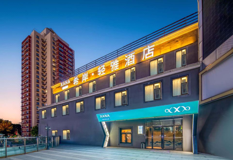 Xana Lite Hotelle - Housity