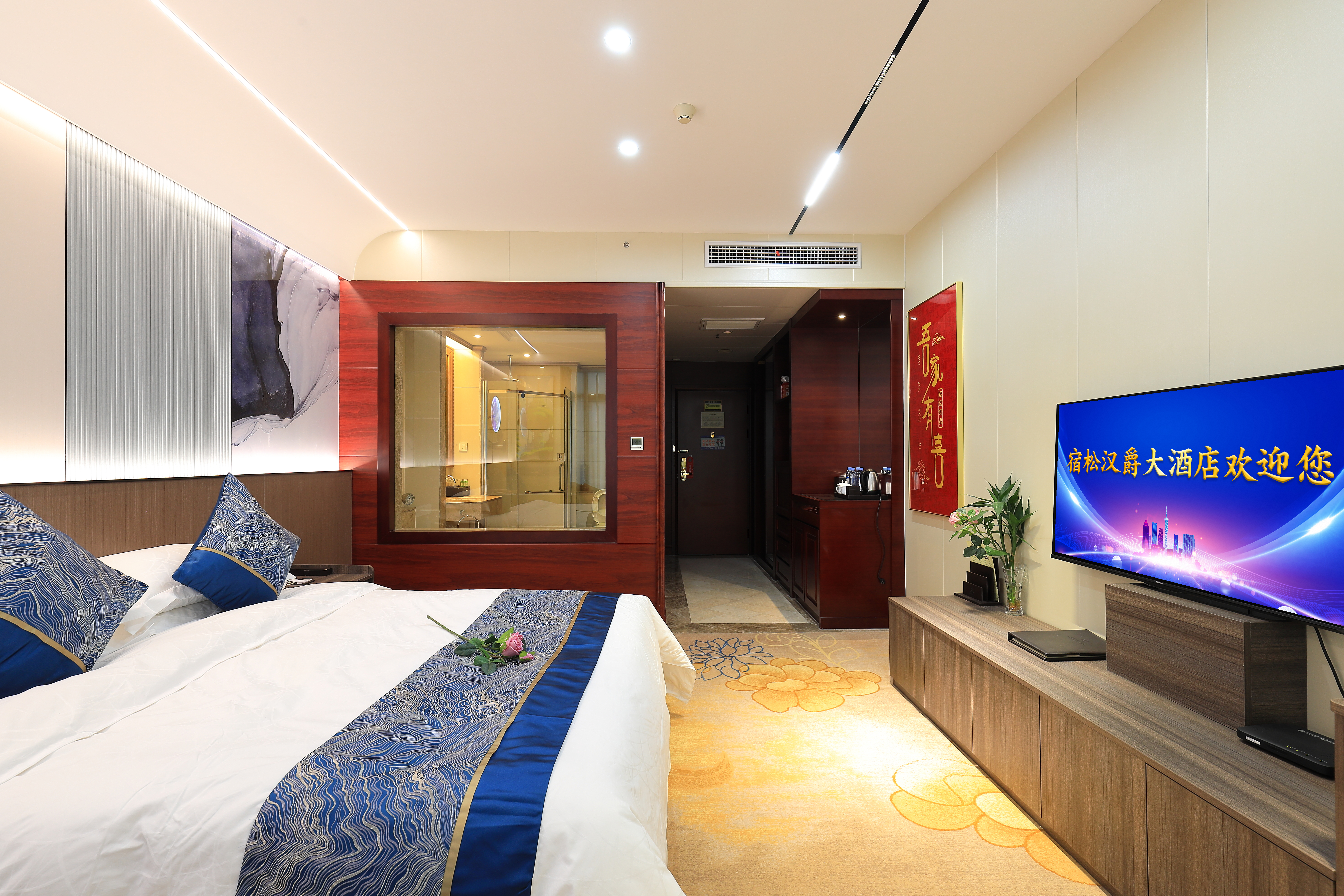 天空之城·特色大床房