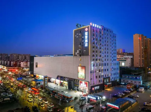 Xiyun Hotel