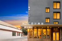 QT•NZC SJ  MEISU Hotel di 
