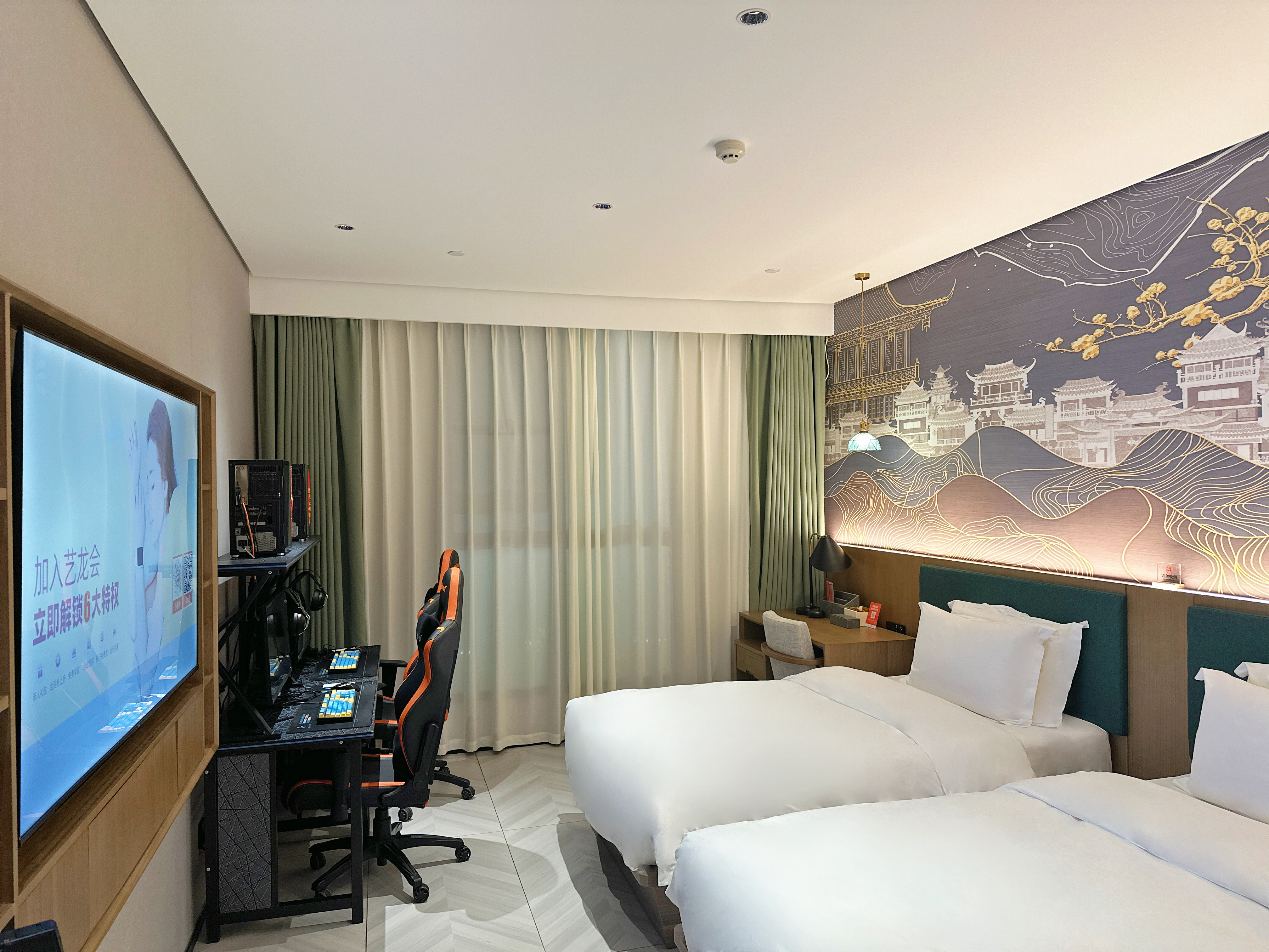 电竞双人房【RTX5060+32G+2K240HZ]+Steam特权】