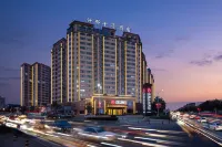 QIANNA HOTEL FINE（Tanghe Railway Station Store） Hotel in zona Youlan Wetland Park