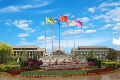 Kuqa Hotel Hotels in 