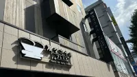 Henn na Hotel Premier Kagoshima Tenmonkan