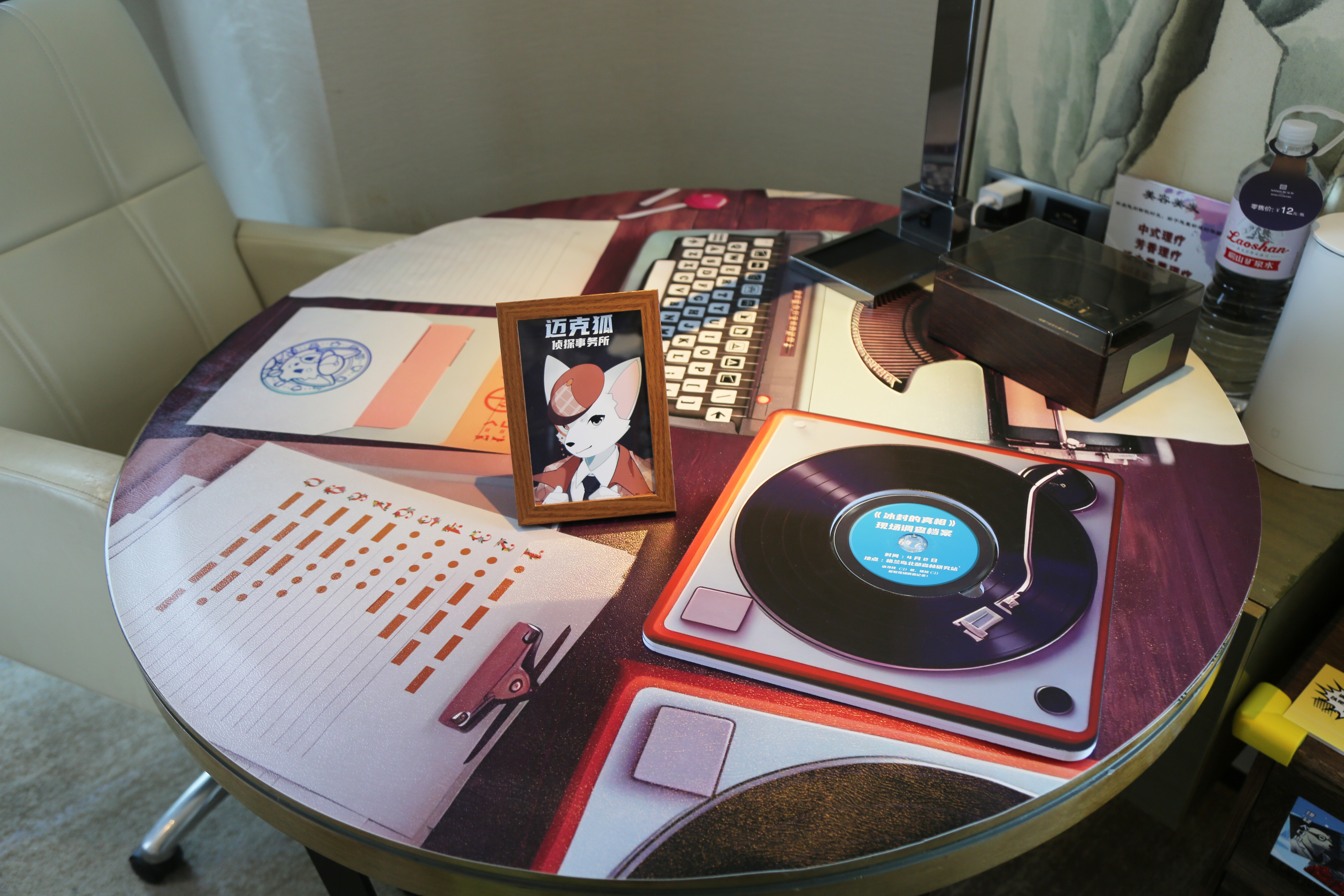 神探邁克狐親子主題房（沉浸劇本體驗+小童帳蓬床）