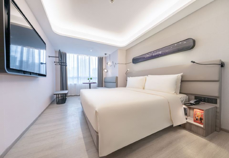 行政城景大床房